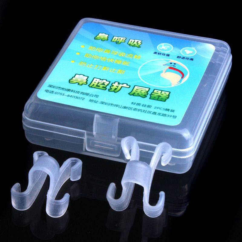 Nose Clip Easy Sleep